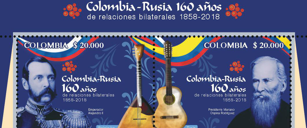 Colombia lanza estampilla por los 160 años de relaciones diplomáticas con Rusia Colombia lanza estampilla por los 160 años de relaciones diplomáticas con Rusia