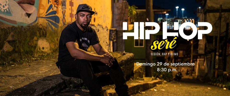 Hip Hop