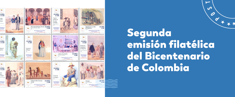 Gobierno presenta segunda serie de estampillas sobre el Bicentenario Gobierno presenta segunda serie de estampillas sobre el Bicentenario