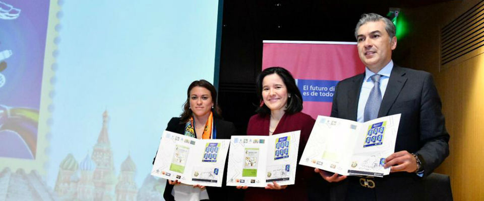 MinTIC presenta estampilla conmemorativa por los 25 años de la Superservicios