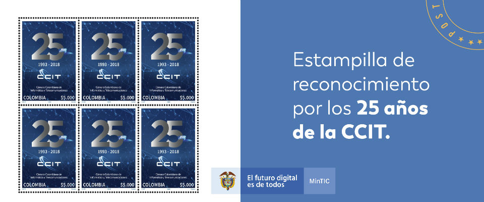 MinTIC reconoce los 25 años de trabajo de la Cámara Colombiana de Informática y Telecomunicaciones