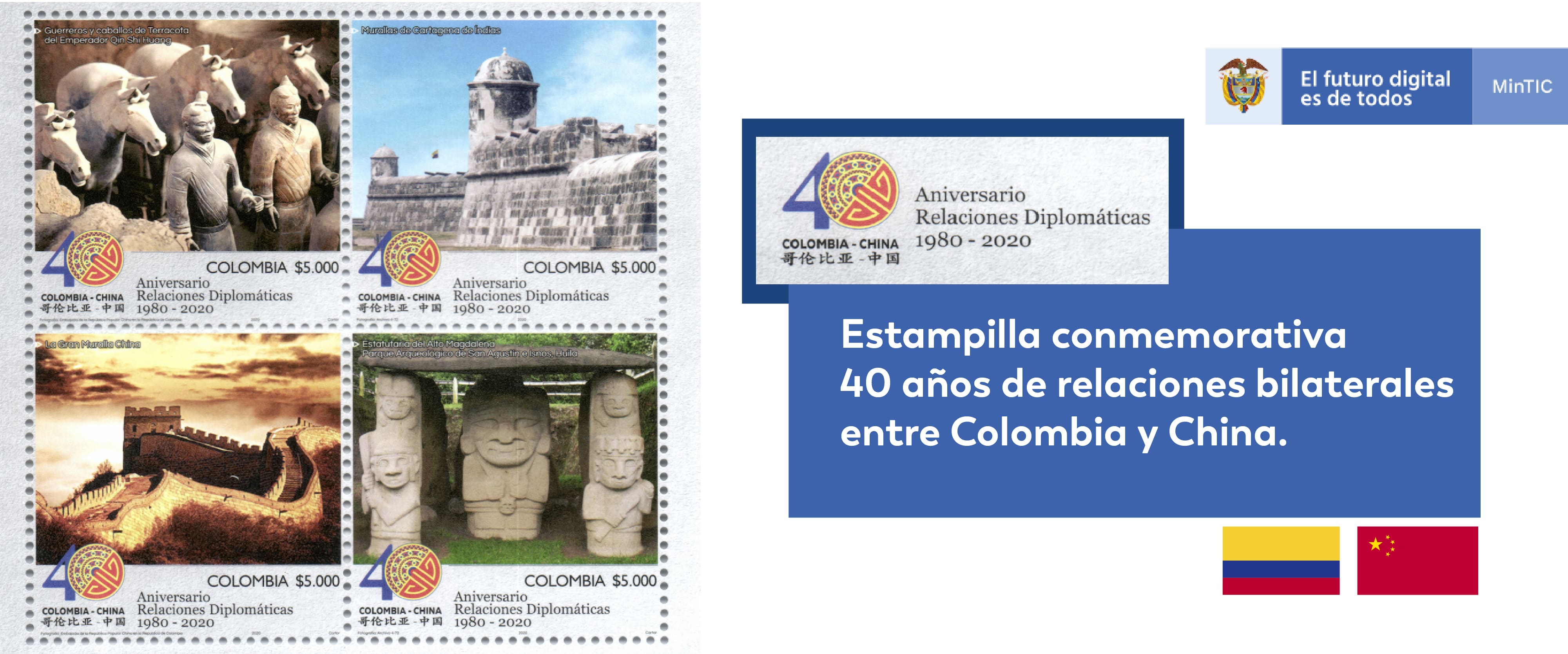 Estampilla
