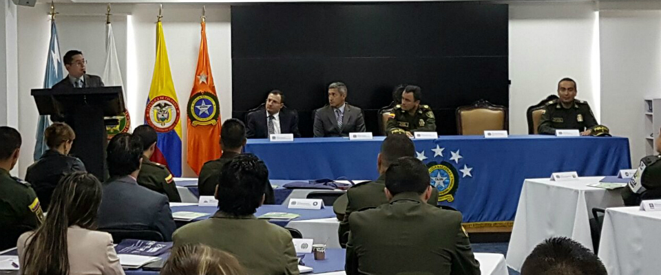 Primer Encuentro Nacional de Expertos en Informática Forense
