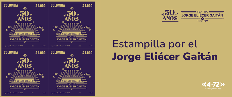 Banner de la estampilla en conmemoración de los 50 años del Teatro Jorge Eliécer Gaitán