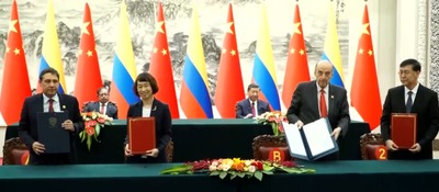 Foto del ministro TIC Mauricio Lizcano en la visita oficial a la República Popular de China