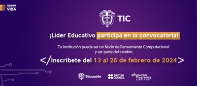 Imagen diseñada alusiva a la convocatoria