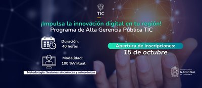 Imagen diseñada con la promoción del Programa de Alta Gerencia Pública TIC