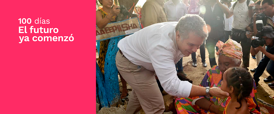 #ElFuturoYaComenzó