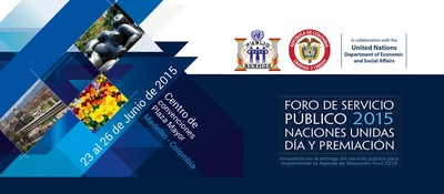 Foro de Servicio Público y la entrega de los Premios de Servicio Público de la Organización de las Naciones Unidas