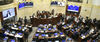 Plenaria del Senado de la República