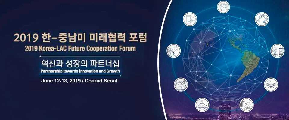 Viceministro de Economía Digital del MinTIC representa a Colombia en foro sobre innovación y relaciones bilaterales con Latinoamérica Viceministro de Economía Digital del MinTIC representa a Colombia en foro sobre innovación y relaciones bilaterales con Latinoamérica