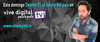 #ViveDigitalTV carreras TI sí paga #ViveDigitalTV carreras TI sí paga