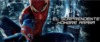 Cine Para Todos presenta ‘El sorprendente Hombre Araña’